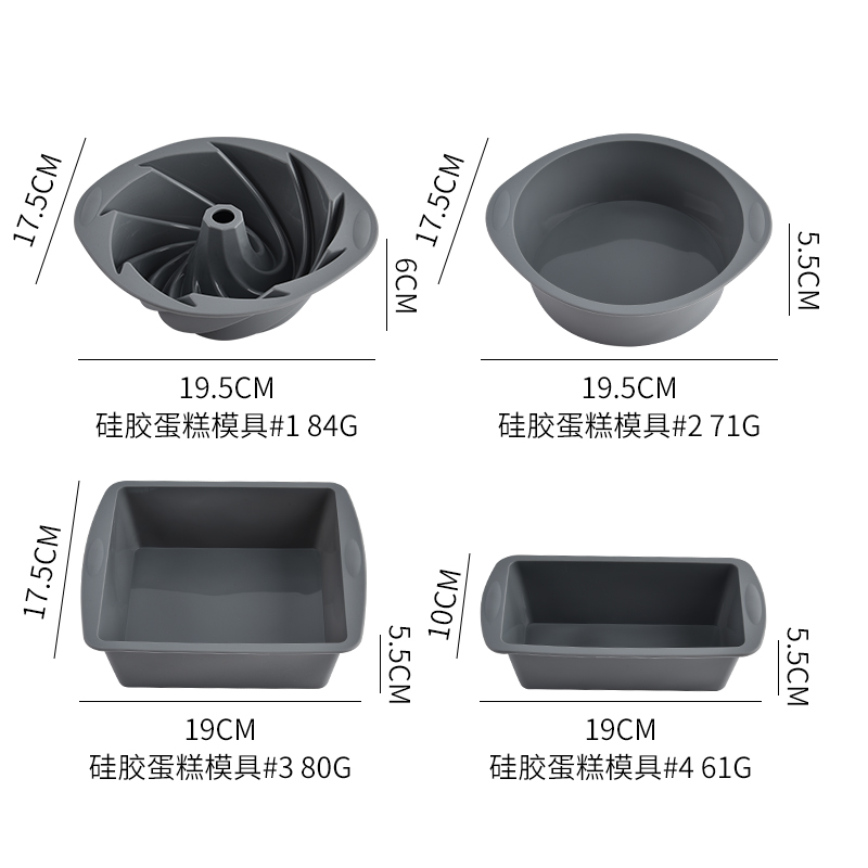 Molde de bolo quadrado de sili - Kitchen Baking Utensils avaliação e preço